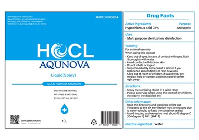 10000ml Ndc: 80542-201-09 Label (09 Aqunova. Water Innovation 10000ml Label)
